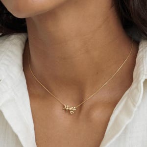 Custom Korean Name Necklace by GracePersonalized – Hangul Necklace – Personalized Asian Name Necklace - Gift for Her *B0033-E03*