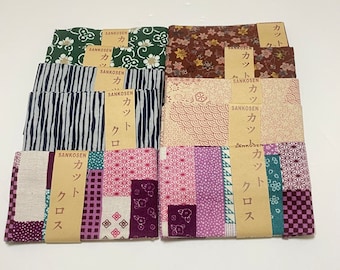 set of 10 Japanese cotton fabric,  japanese traditional pattern fabric, DIY fabric, patchwork, #15, 50cm x 54cm
