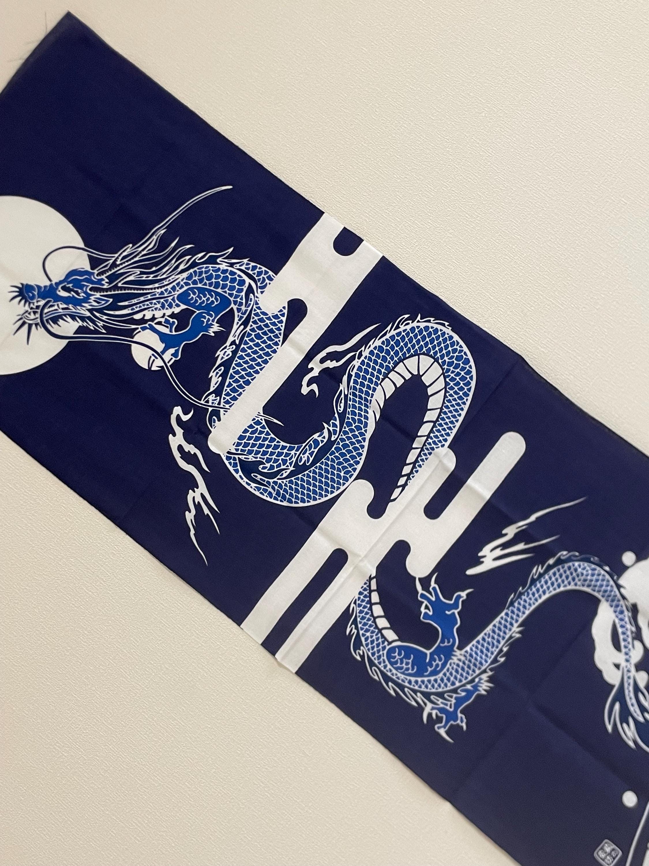 Tenugui Rising Sun Japanese Tenugui Towel - Blue Rising Dragon, Good Luck Textile - Etsy