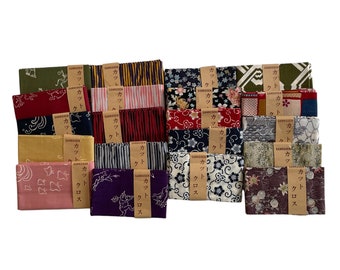 juego de 20 tela de algodón japonés, tela de patrón tradicional japonés, tela de carpa, tela de bricolaje, patchwork, 50cm x 54cm, #01