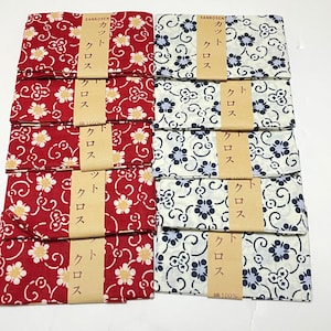 Set of 10 Japanese fabric, , 50cm x 54cm, Japanese cotton fabric, ume, floral fabric, DIY fabric, patchwork, #5