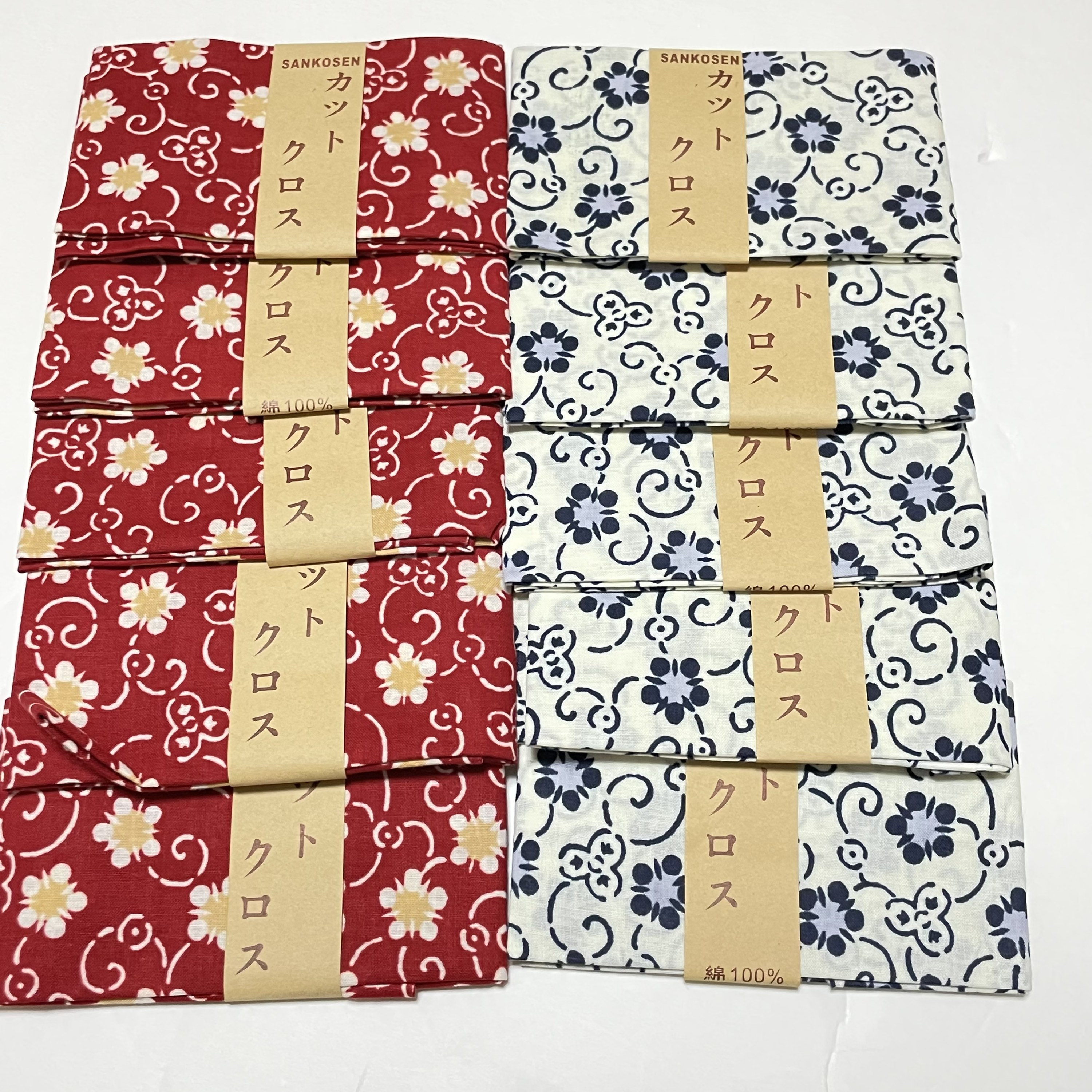 Atsuko matsuyama fabric - Etsy 日本