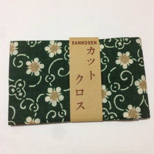 Japanese cotton fabric, green,  Japanese trahitional pattern fabric,  DIY fabric, patchwork,  , 50cm x 54cm