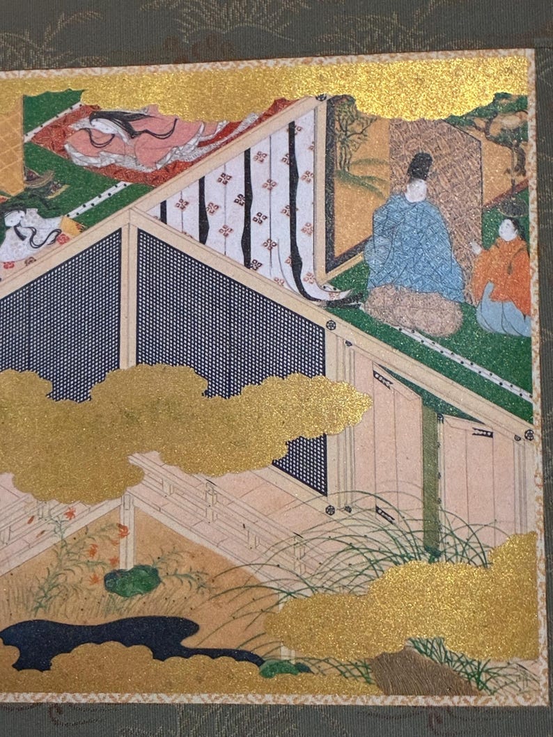 May include: An antique Japanese painting depicting a scene with figures in traditional attire. The artwork features gold leaf accents, a detailed architectural setting, and a serene landscape with stylized clouds and vegetation.