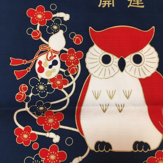 JJapanese wrapping cloth FUROSHIKI BIRD OWL FUKURO HAPPY MADE IN JAPA 