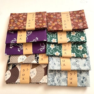 set of 10 cotton fabric, 50cm x 54cm, Japanese cotton fabric,  Japanese tradhitional pattern fabric,  DIY fabric, patchwork, #7