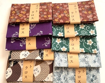 set of 10 cotton fabric, 50cm x 54cm, Japanese cotton fabric,  Japanese tradhitional pattern fabric,  DIY fabric, patchwork, #7