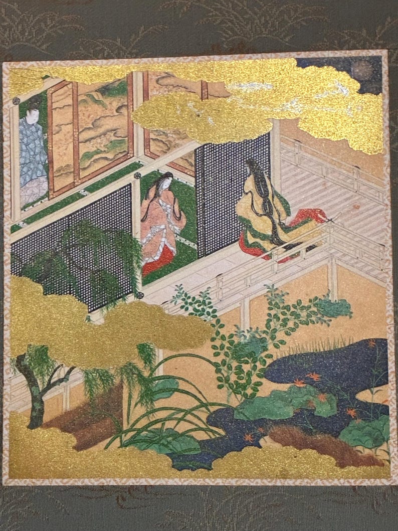 May include: A colorful Japanese woodblock print depicting a scene with figures in traditional attire. The artwork features gold accents, a pond, and architectural elements. The overall aesthetic is reminiscent of classical Japanese art.