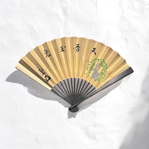 Abanico plegable vintage, sensu, abanico plegable japonés, abanico japonés, conejo, n.º 51