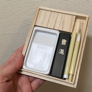 Japanese sale calligraphy set