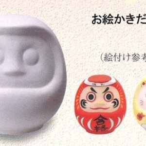 Ceramic Daruma doll, white daruma, for original painting , Japanese lucky doll, DIY