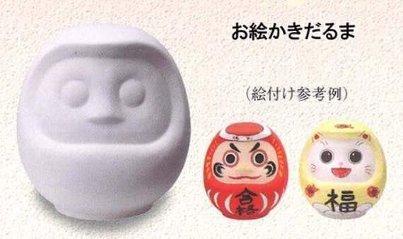 Ceramic Daruma Doll, White Daruma, for Original Painting 