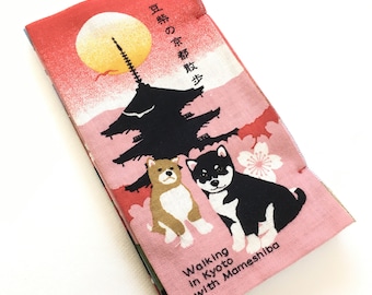 Tenugui book, dog fabric book, shiba inu, walking in kyoto with shiba, Japanese cotton fabric, tapestry, Made in Japan, white shiba