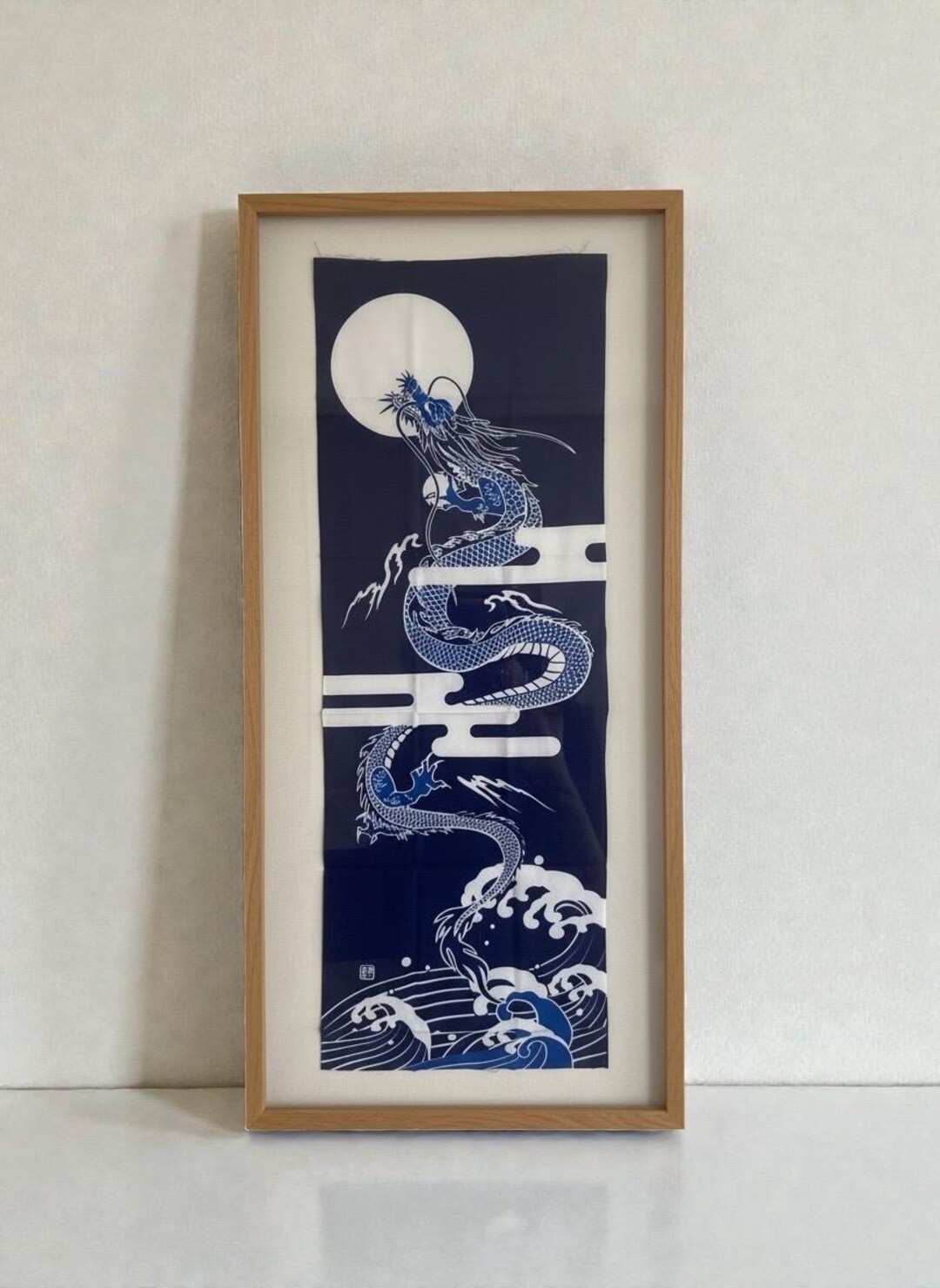 Tenugui Rising Sun Japanese Tenugui Towel - Blue Rising Dragon, Good Luck Textile - Etsy