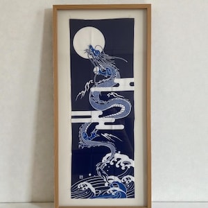 Japanese Tenugui Towel - Blue Rising Dragon, Good Luck Textile - Etsy