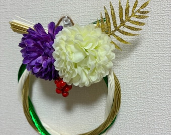 Japanese Mizuhiki Wreath, Small Japanese New Year Decor, Traditional Japanese Wall Hanging, Red Nanten Berries, Ping Pong Mum, Handmade