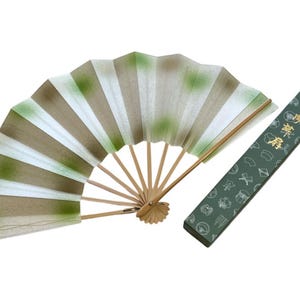 扇子 - Etsy