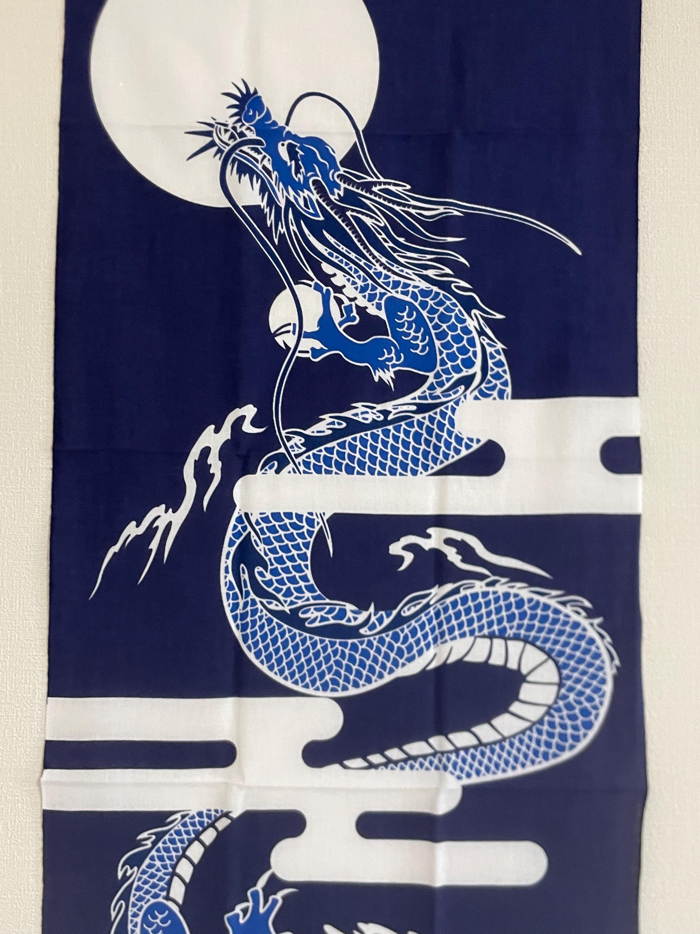Tenugui Rising Sun Japanese Tenugui Towel - Blue Rising Dragon, Good Luck Textile - Etsy