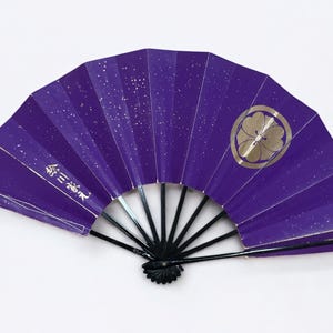 vintage hand fan, sensu, Japanese folding fan, purple and gold