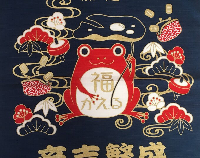 Frog Furoshiki, Good Luck Fabric, Wrapping Cloth, Japanese Fabric