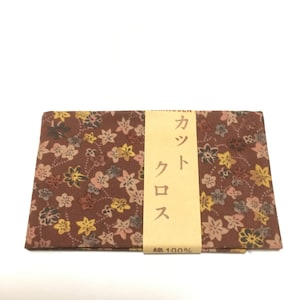 Tela de algodón marrón japonés, tela de patrón tradicional japonés, tela DIY, patchwork, , 50cm x 54cm,