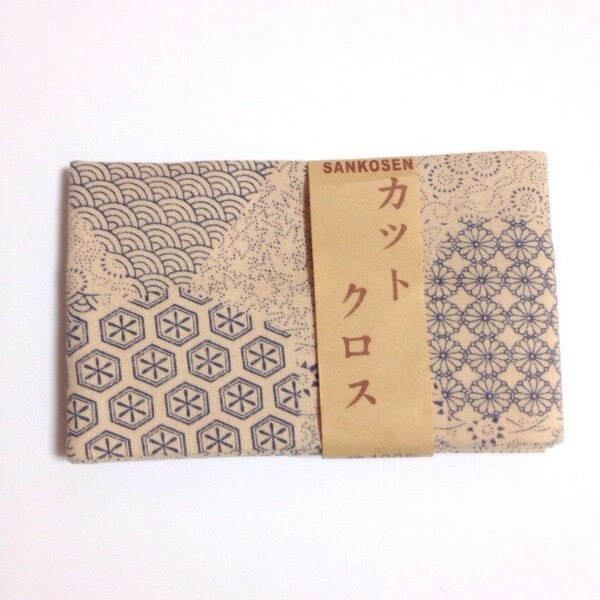 Japanese cotton blue fabric, japanese tradhitional pattern fabric,  DIY fabric, patchwork, FREE SHIPPING, 50cm x 54cm