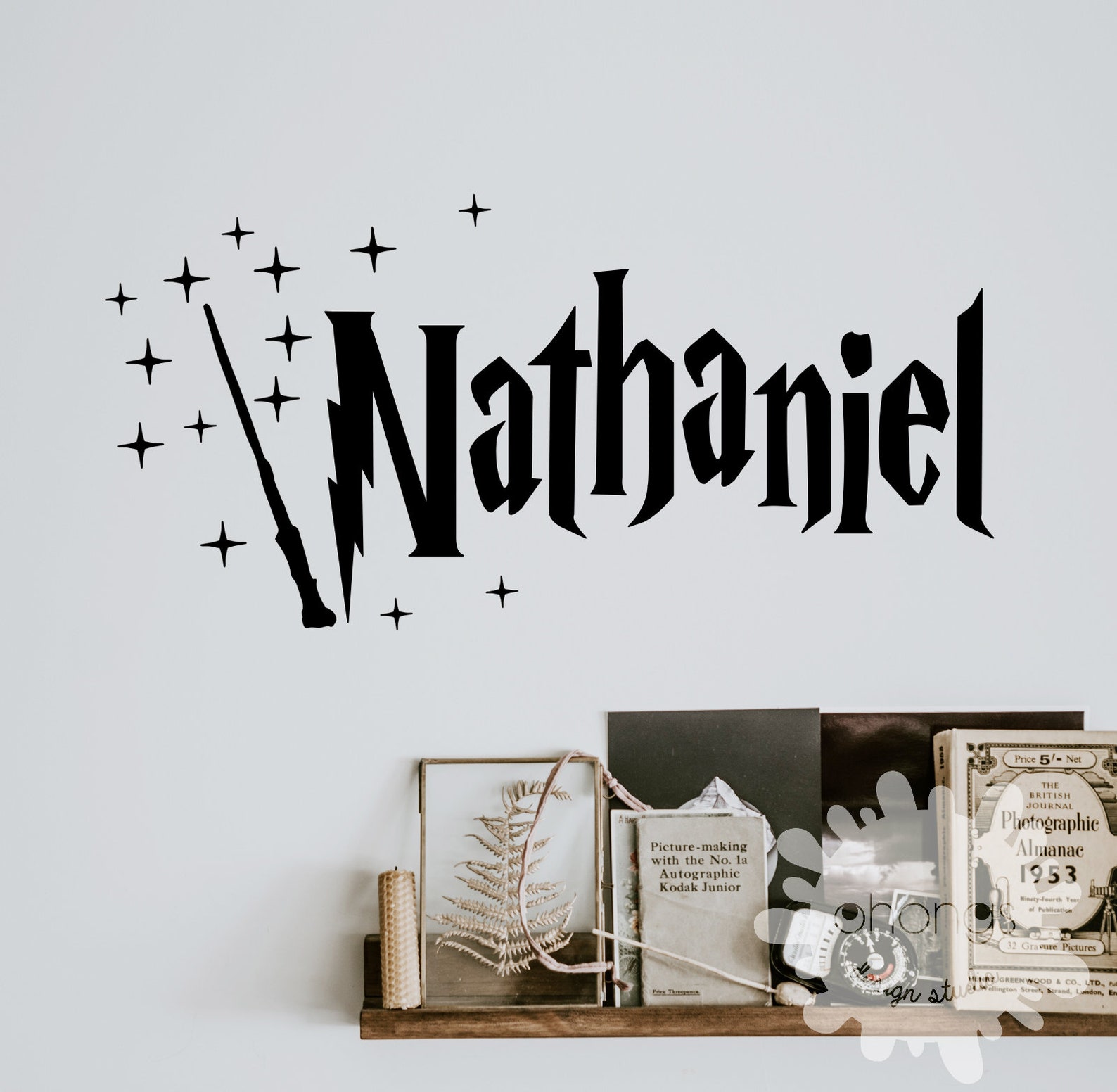 Harry Potter style nom personnalisé / Autocollant mural / Etsy