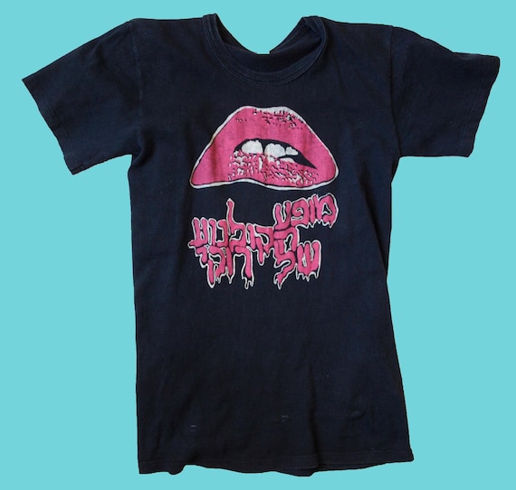 RARE Vintage Rocky Horror Picture Show Shirt!