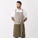 see more listings in the Aprons - Cross Back section