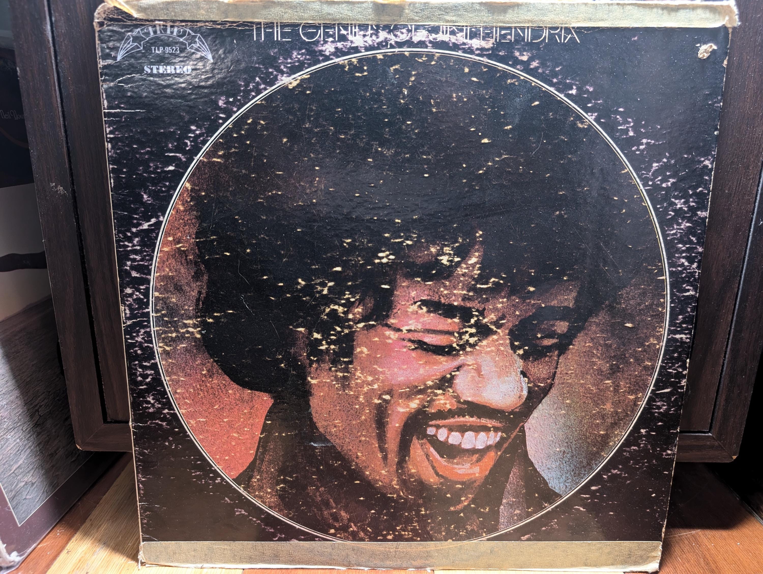 33AndA3rdRecords - Etsy