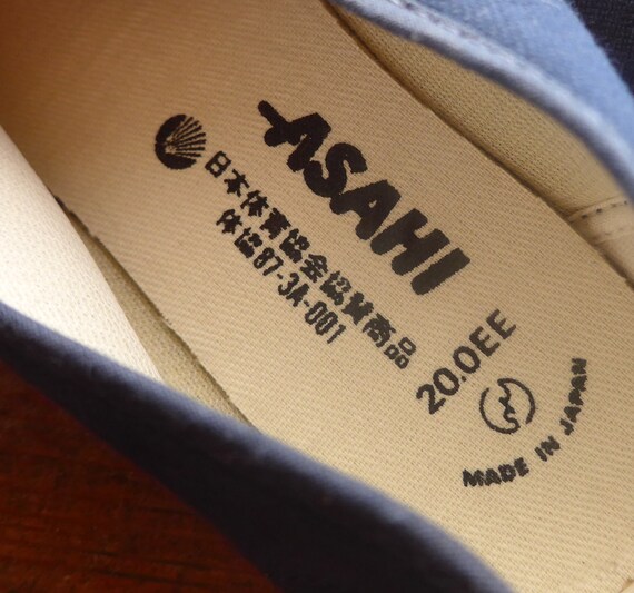 asahi shoes 1980s