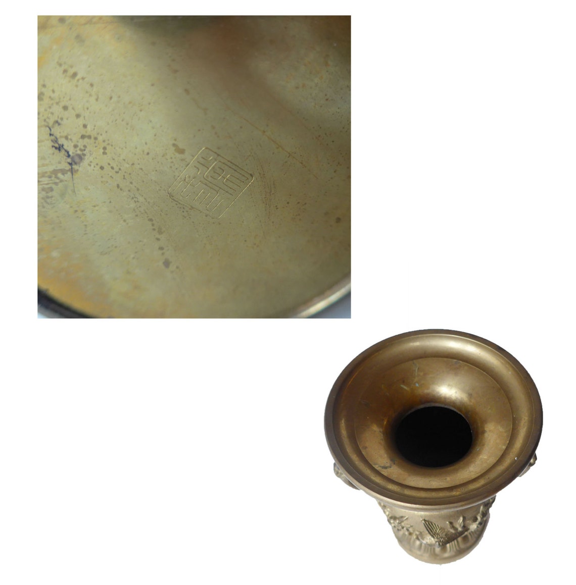 VINTAGE Beautiful Brass Japanese Vase Art Deco Great Etsy