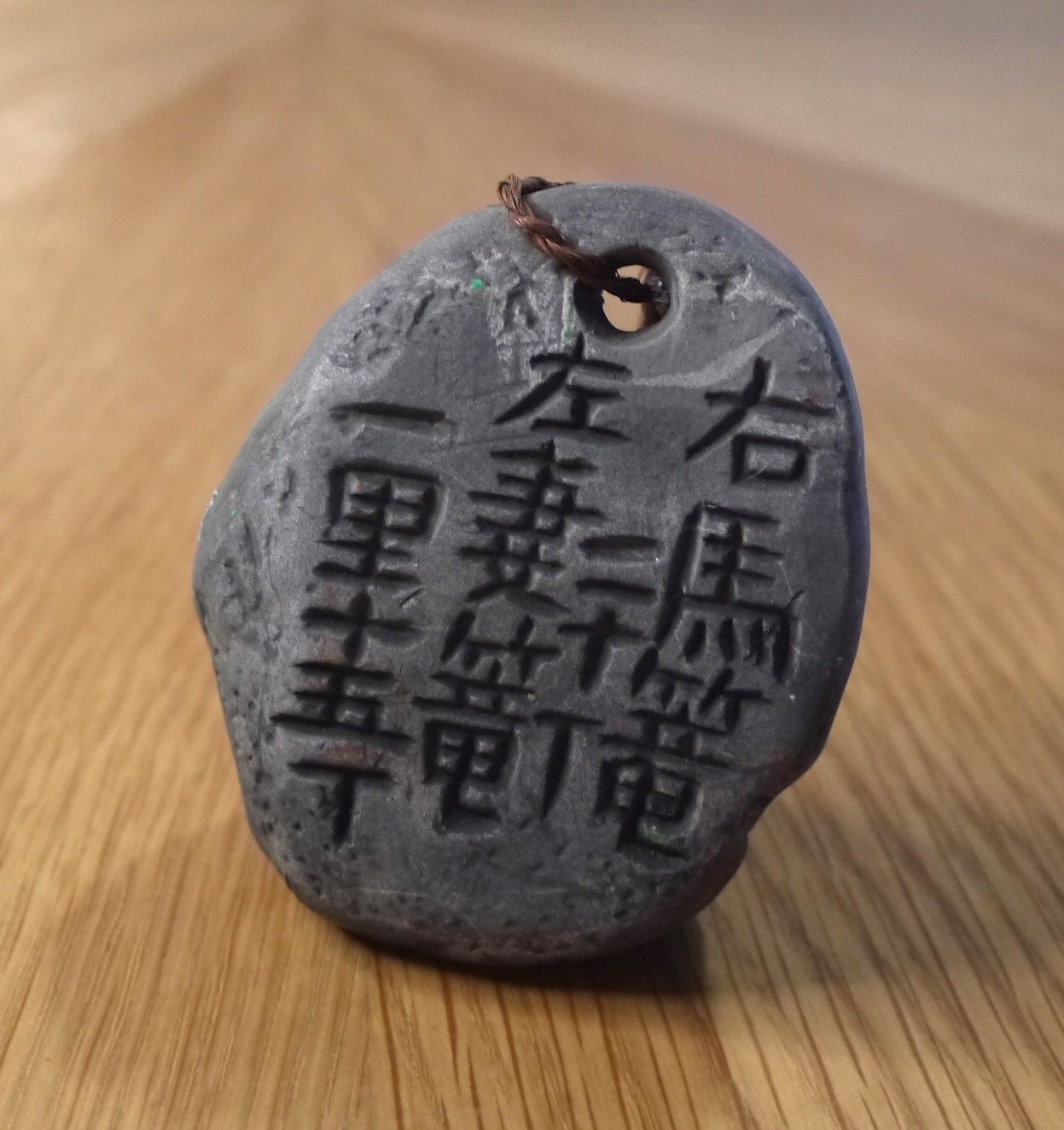 Cloche en Faïence Rare Vintage Japonaise Des Années 1970 , Dorei 