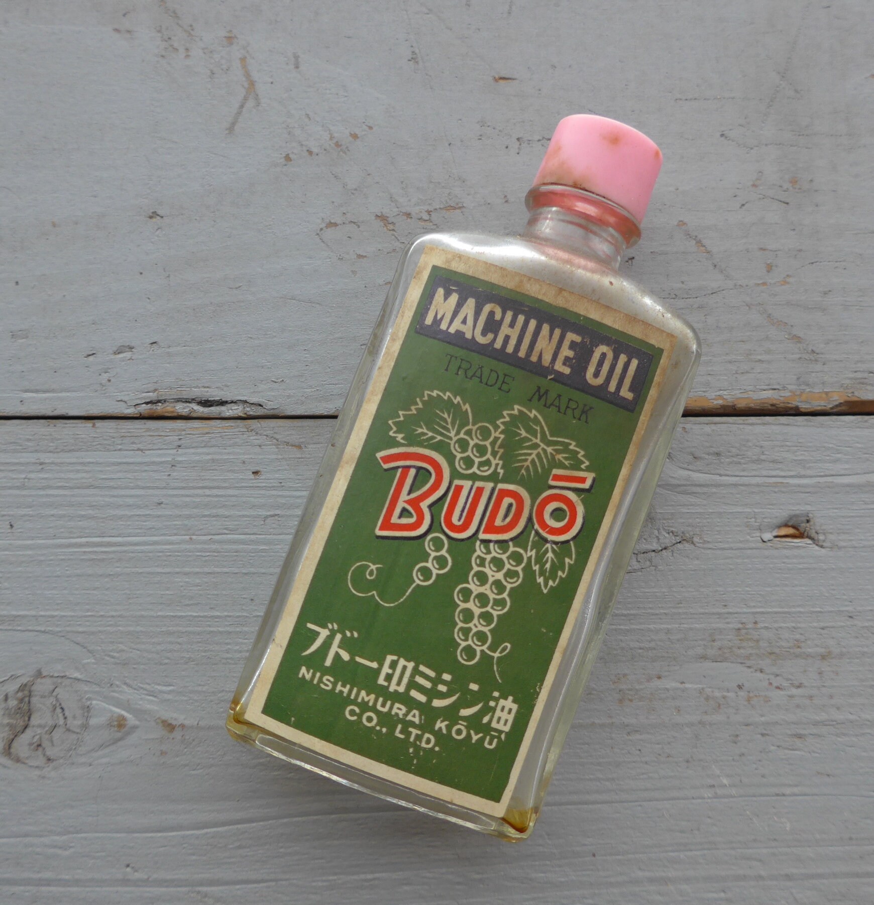 Vintage 1950S Japanese Glass Bottle , Machine Oil Budo Sawing Machine Oil Nishimura Koyu Co. Plastic