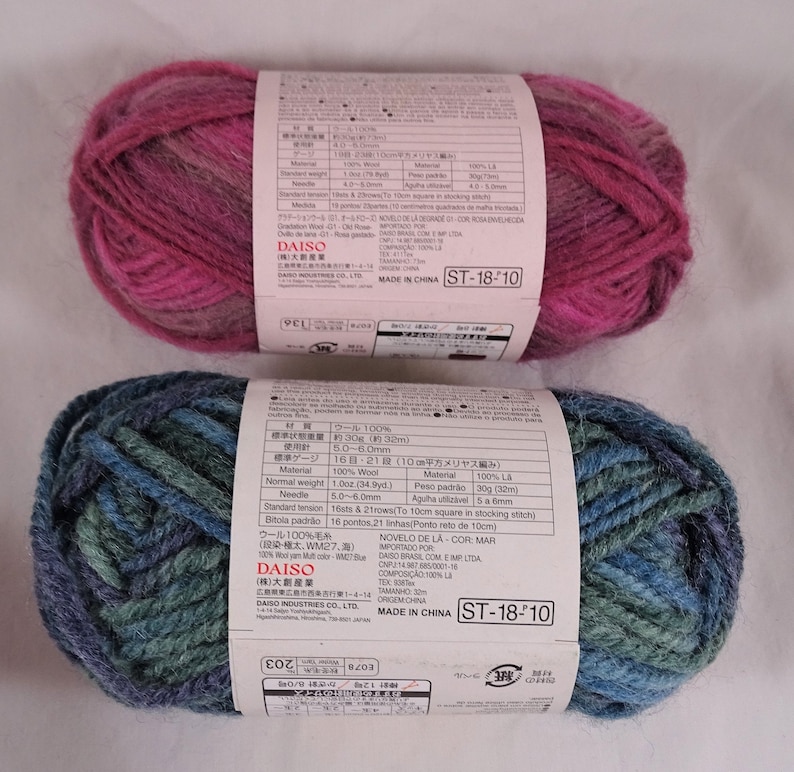 Daiso Multi Color Yarn Wool Pink Blue Old Rose Variegated Knit Etsy