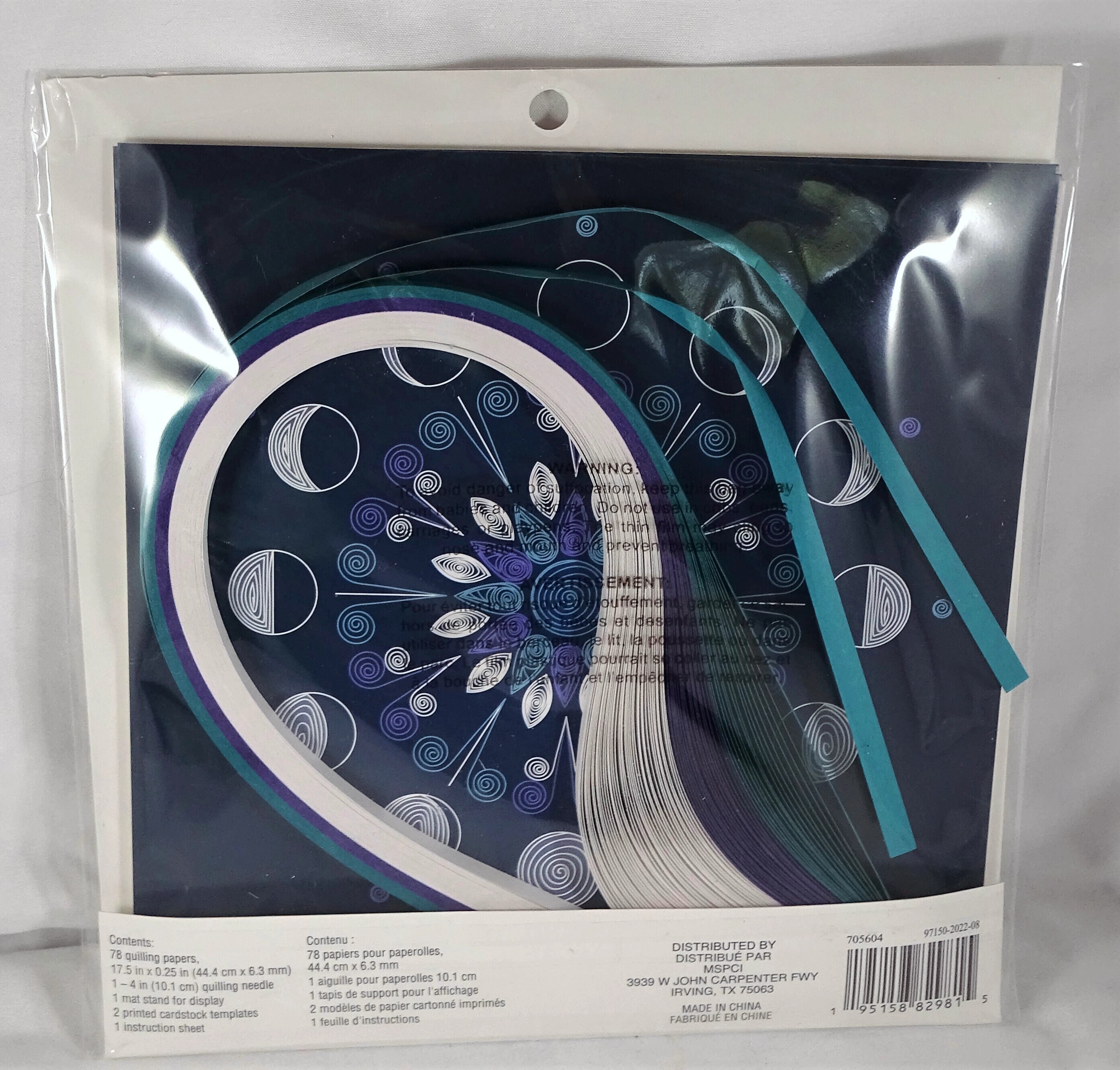 Recollections Paper Quilling Kit Abstract SEALED Etsy