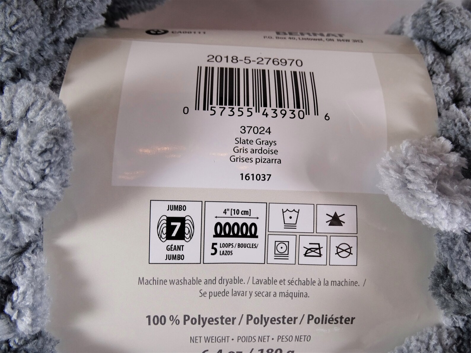 Bernat Alize Yarn Blanket EZ Slate Grays Jumbo Etsy