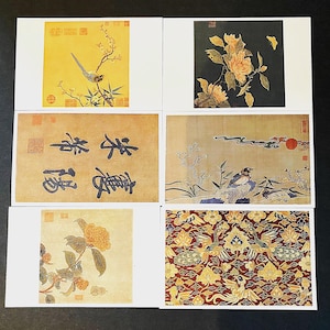 Vintage Chinese Post Cards Set of Six Botanical Postcards Full Color