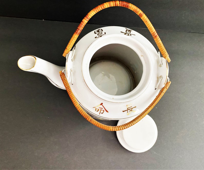 Vintage Japanese Teapot With Two Bamboo Handles off White With Etsy