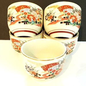 Vintage Saki Cups Asian Tea Cups Gold Trim, Set of Five Japanese Sake Cups 2 1/2 in Tall