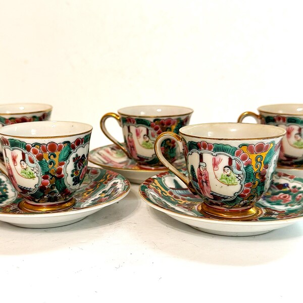 Demitasse Cups - Etsy