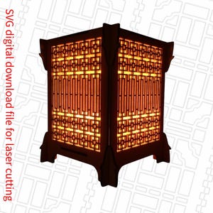 May include: A wooden lamp with a geometric design and a warm glow. The lamp is made of laser-cut wood and has a square base.