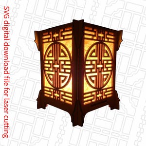 May include: A wooden lantern with a square base and intricate geometric designs. The lantern is lit from within, casting a warm glow.