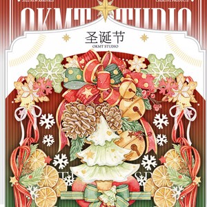 Merry Christmas PET-tape met lasergoud laser -- Planner Washi Tape - Decoratietape -- PET-tape voor tijdschriften -- 70 mm * 5 m