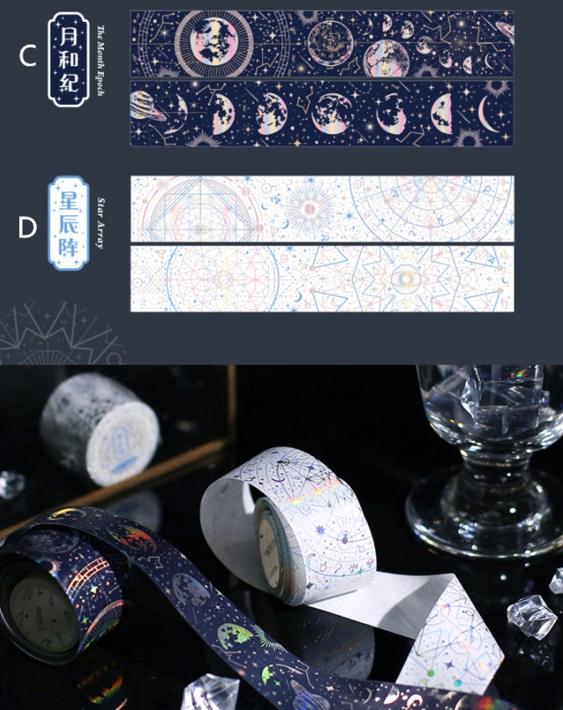 Laser Gold Foil Universe Washi Tape and Release Paper Starry Etsy