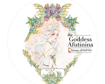 Goddess Afutinina Washi Tape -- Masking Washi Tape -Deco tape-- 48mm x10M