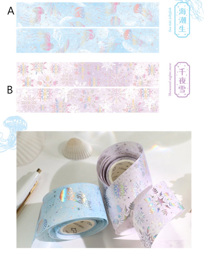 Laser Gold Foil Universe Washi Tape and Release Paper Starry Etsy