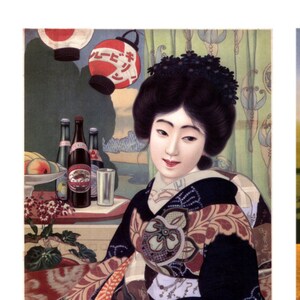 Instant download high resolution digital download Vintage Asian Art