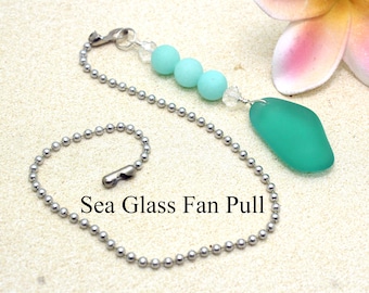 Sea Glass Fan Pull / Fan Chain / Fan Pull / Ceiling Fan Pull, / Beach Decor / Beach Cottage / Beach Glass / Decorative Fan Chain