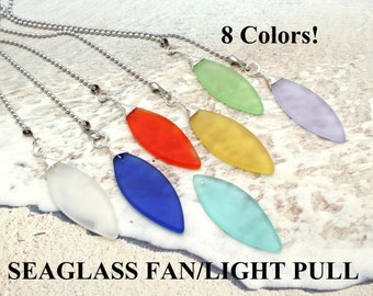 Beach Glass Ceiling Fan Pull - 8 COLORS - Fan Chain, Fan Pull, Beach Glass, Sea Glass, Ceiling Fan Pull, Beach Decor, Beach Cottage,